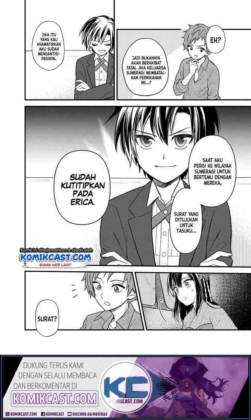 My Death Flags Show No Sign of Ending Chapter 014