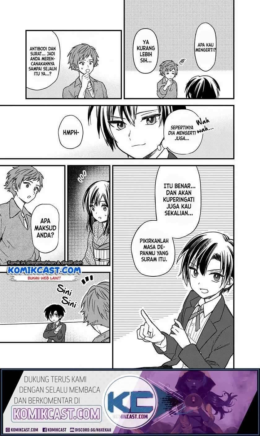 My Death Flags Show No Sign of Ending Chapter 014