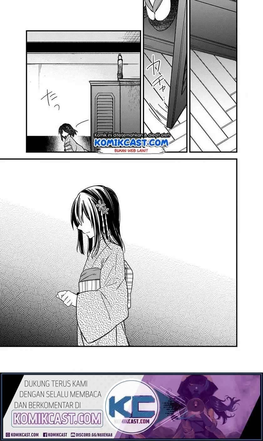 My Death Flags Show No Sign of Ending Chapter 014