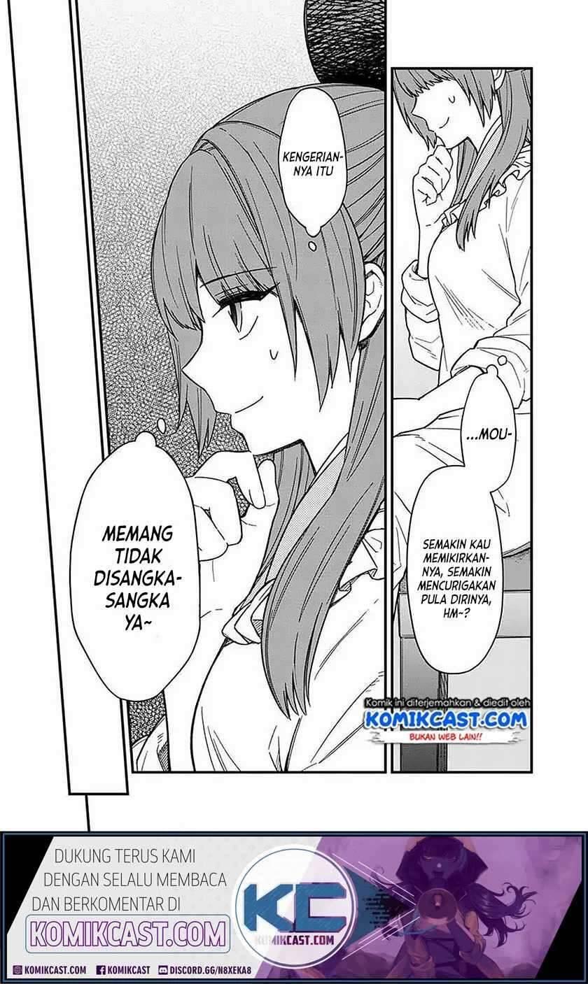 My Death Flags Show No Sign of Ending Chapter 015