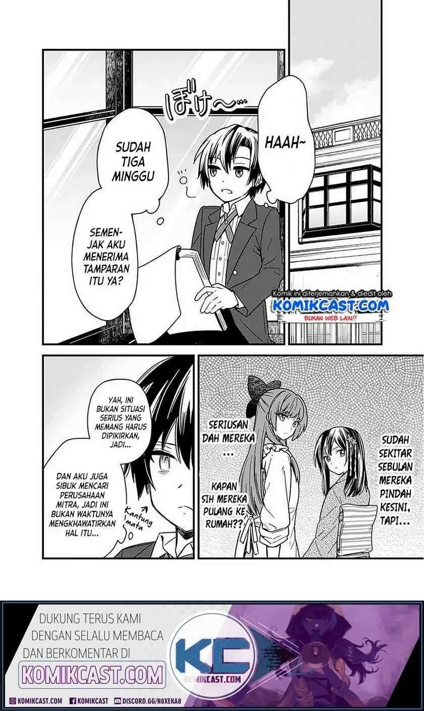 My Death Flags Show No Sign of Ending Chapter 015