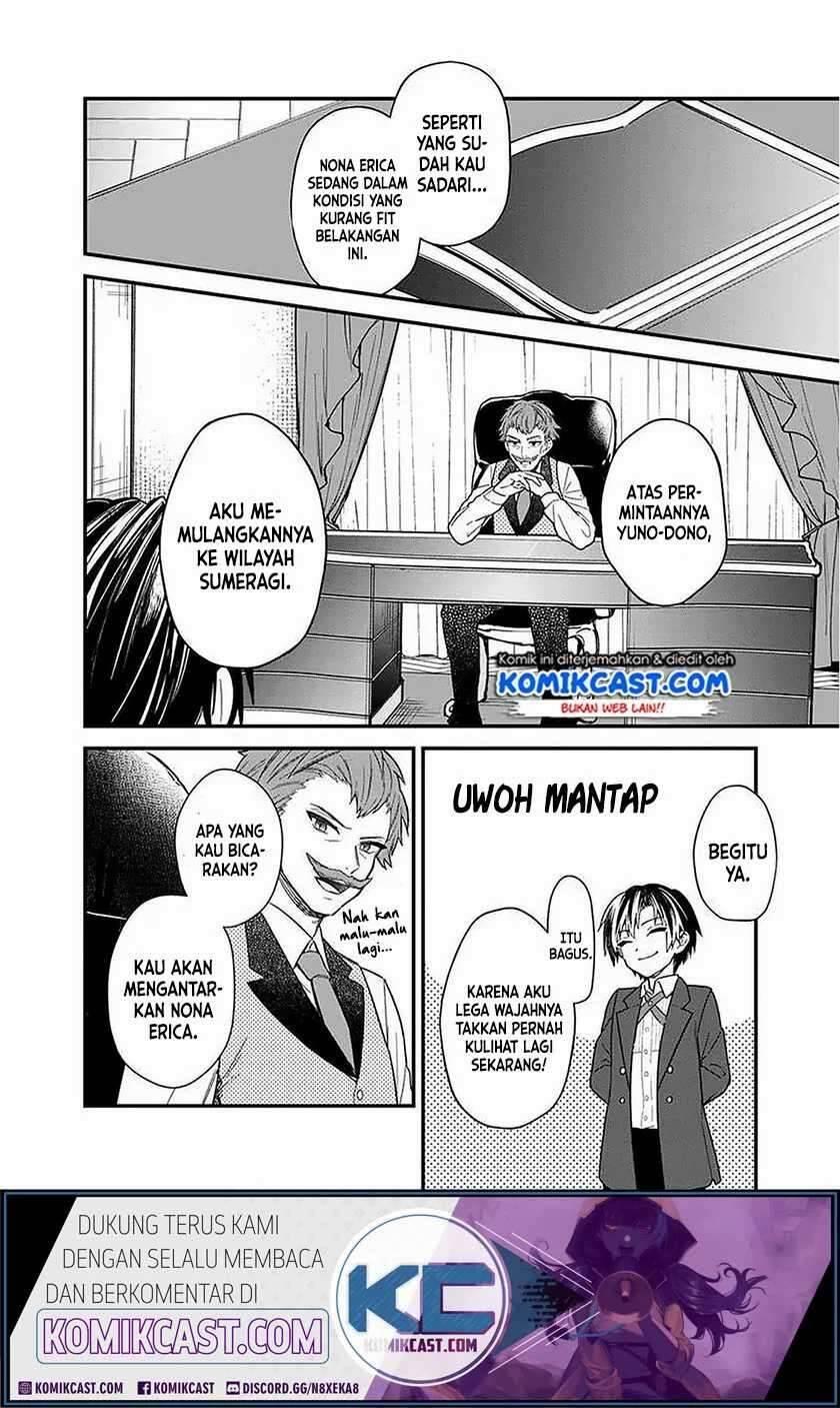 My Death Flags Show No Sign of Ending Chapter 015