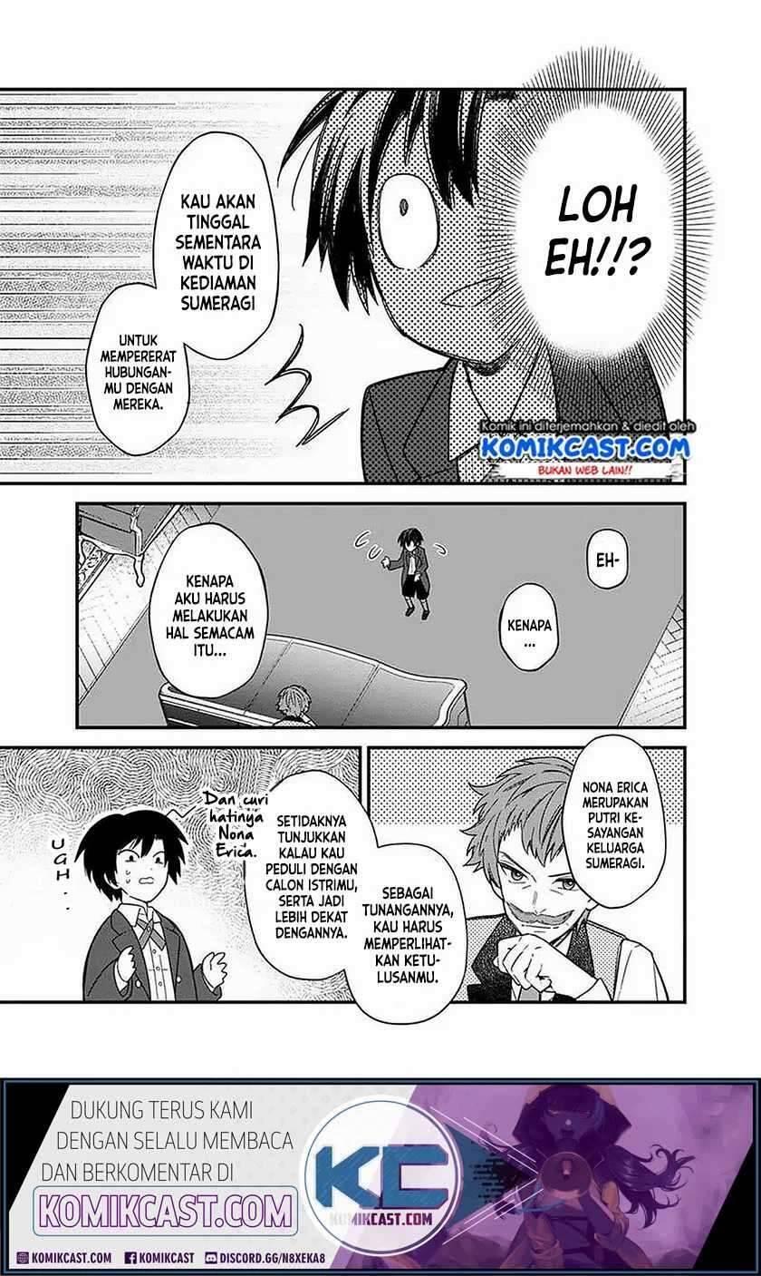 My Death Flags Show No Sign of Ending Chapter 015