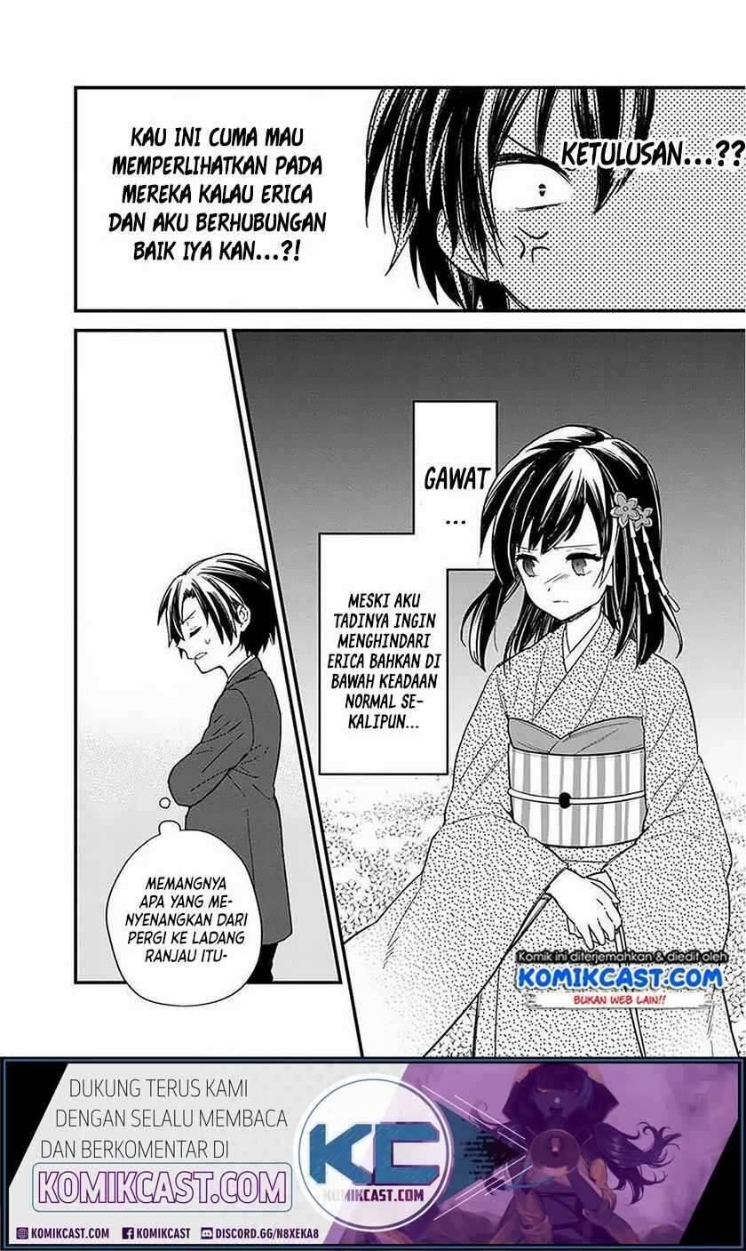 My Death Flags Show No Sign of Ending Chapter 015