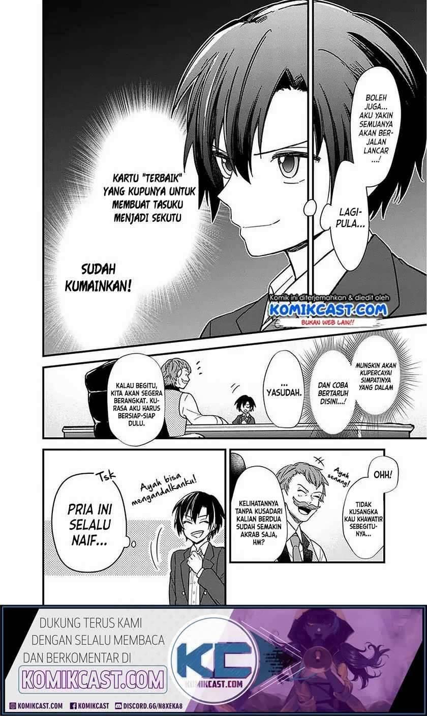 My Death Flags Show No Sign of Ending Chapter 015