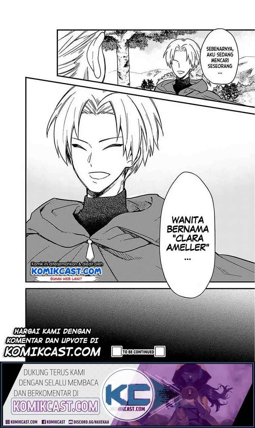 My Death Flags Show No Sign of Ending Chapter 015