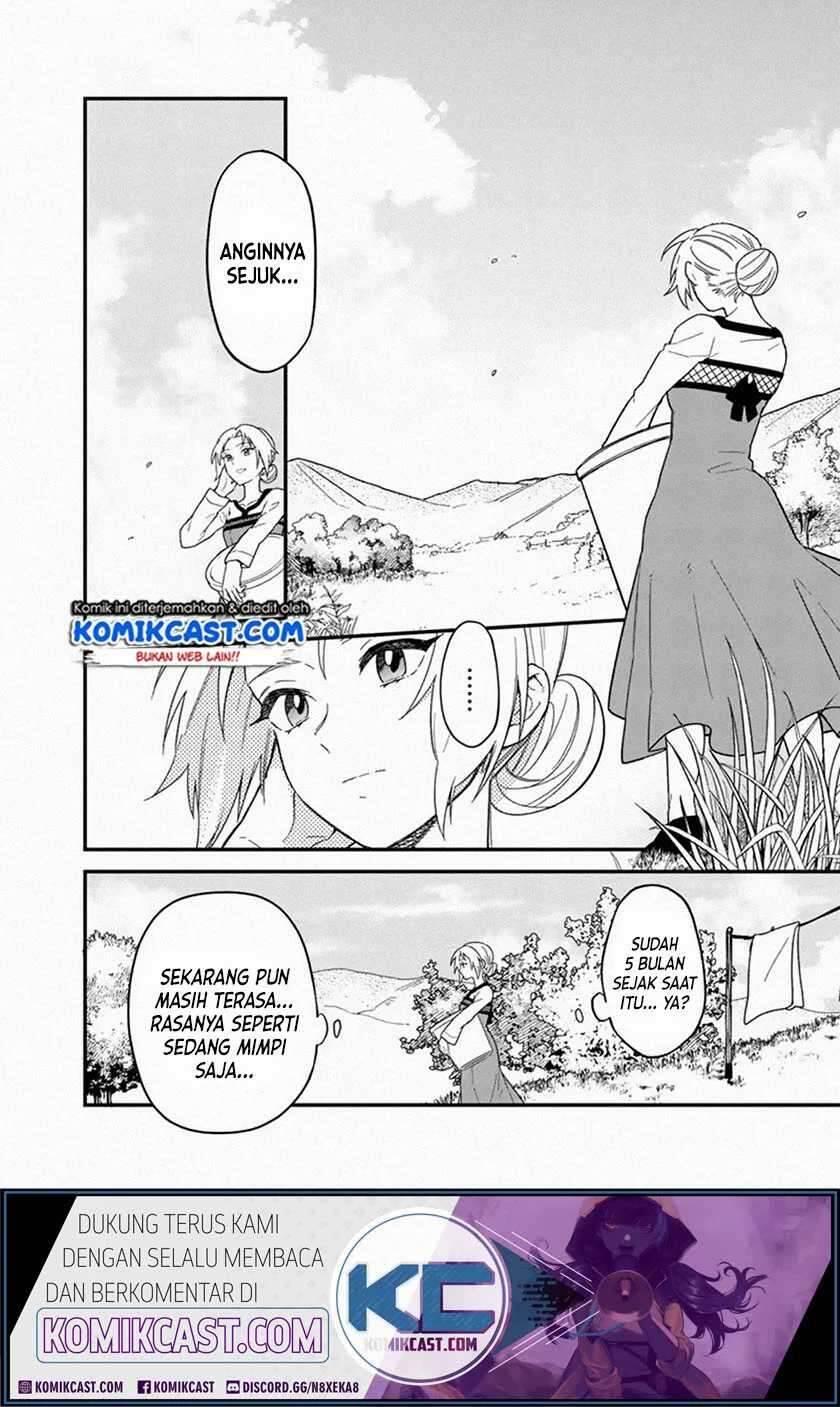 My Death Flags Show No Sign of Ending Chapter 016
