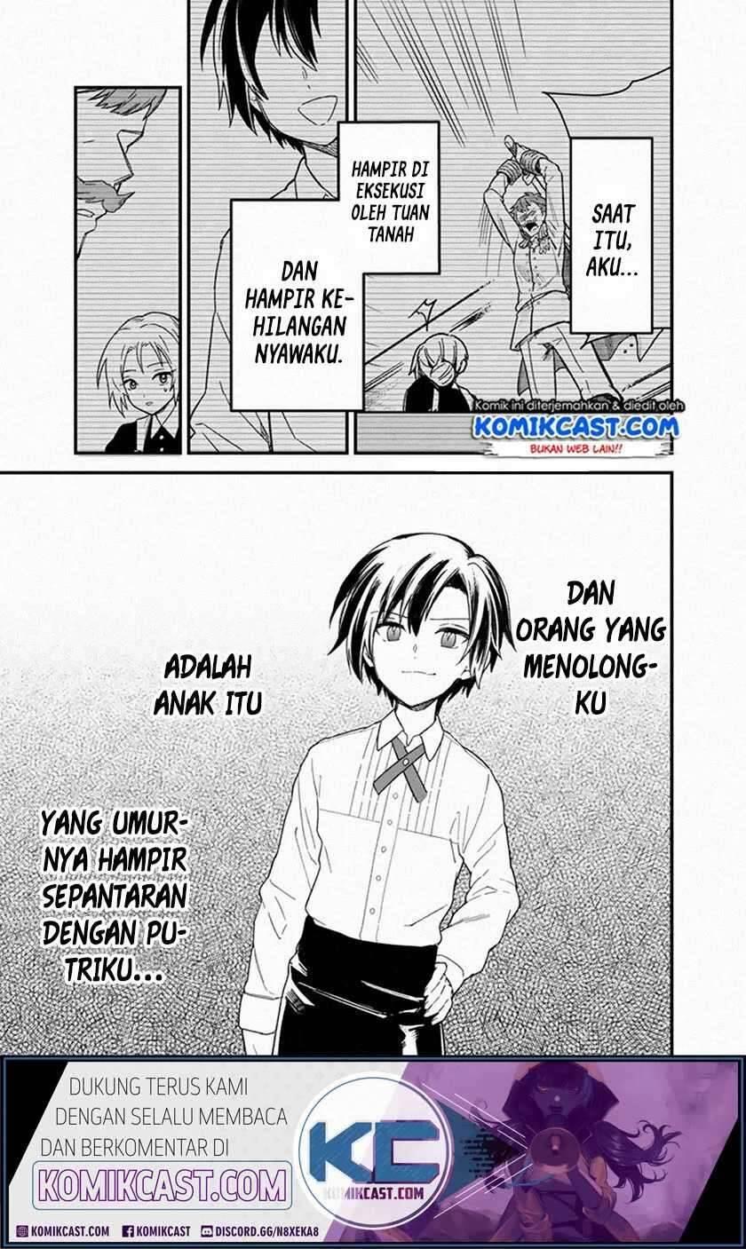 My Death Flags Show No Sign of Ending Chapter 016