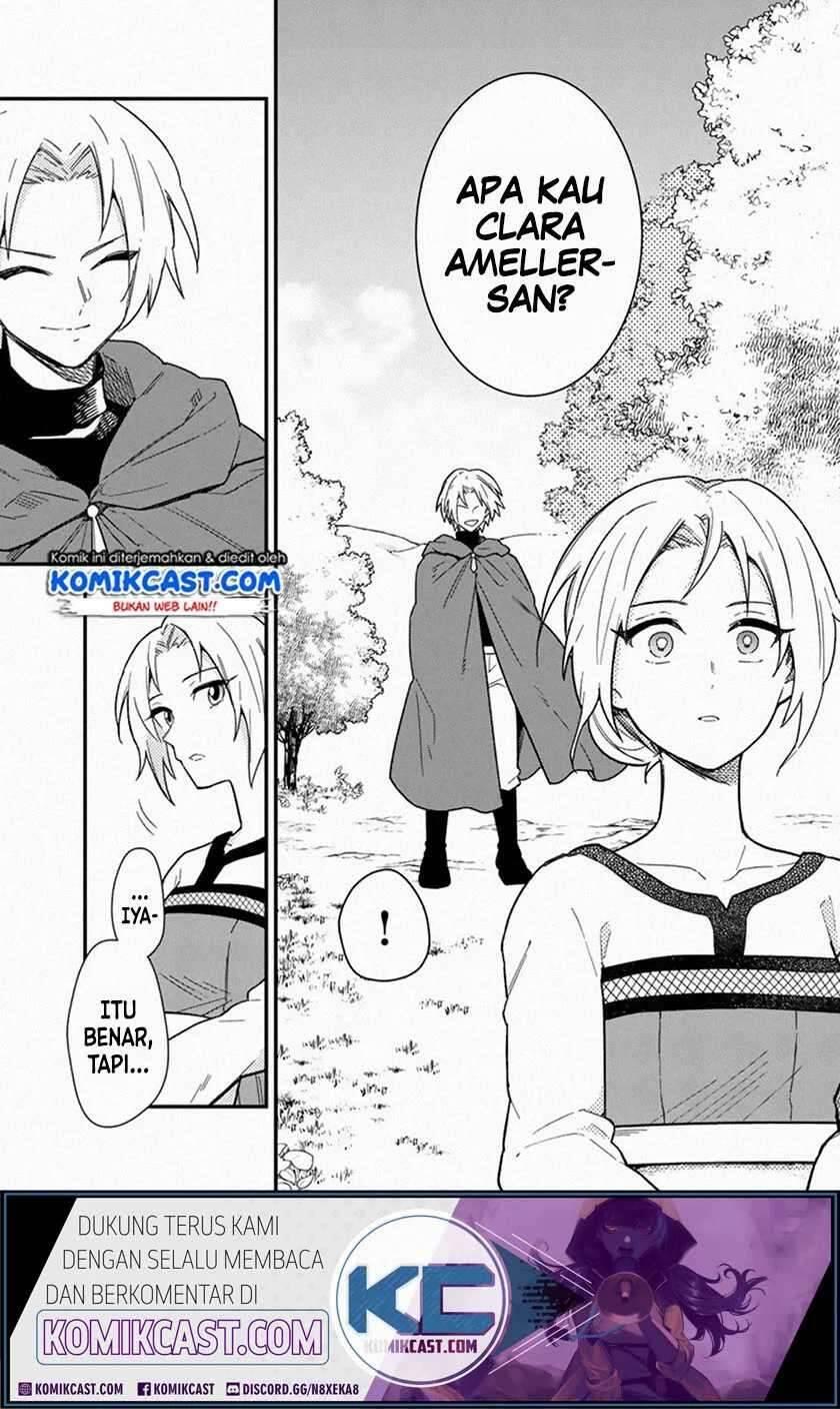 My Death Flags Show No Sign of Ending Chapter 016