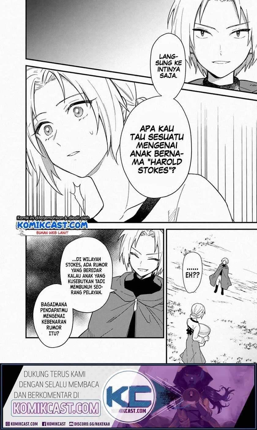 My Death Flags Show No Sign of Ending Chapter 016