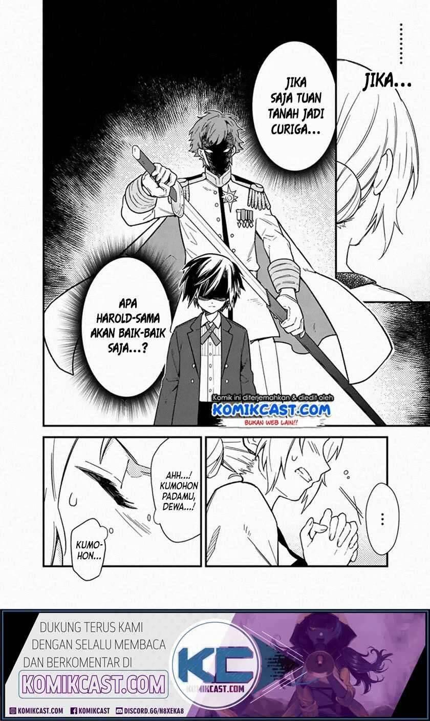 My Death Flags Show No Sign of Ending Chapter 016
