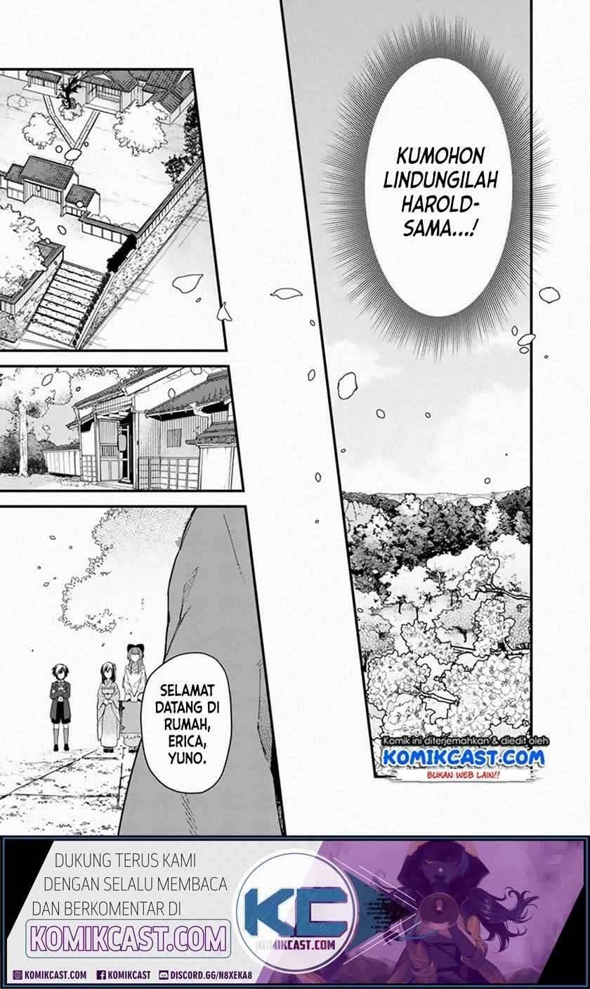 My Death Flags Show No Sign of Ending Chapter 016