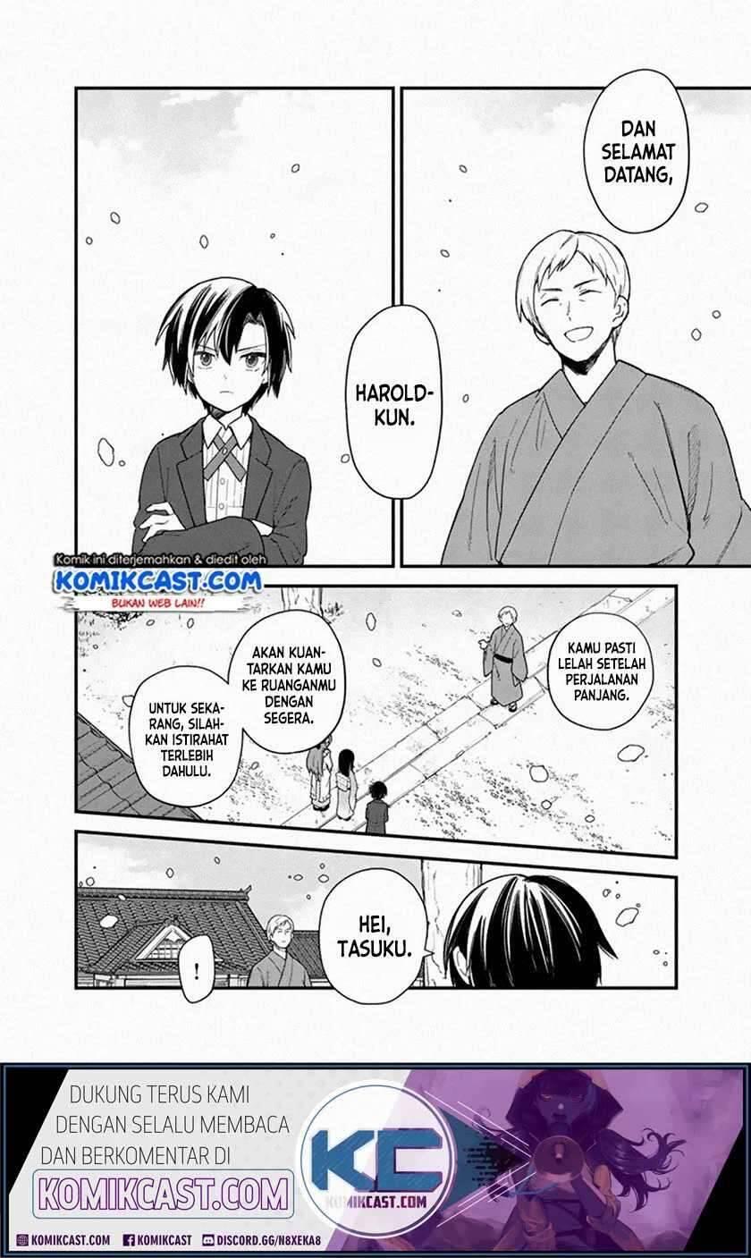 My Death Flags Show No Sign of Ending Chapter 016