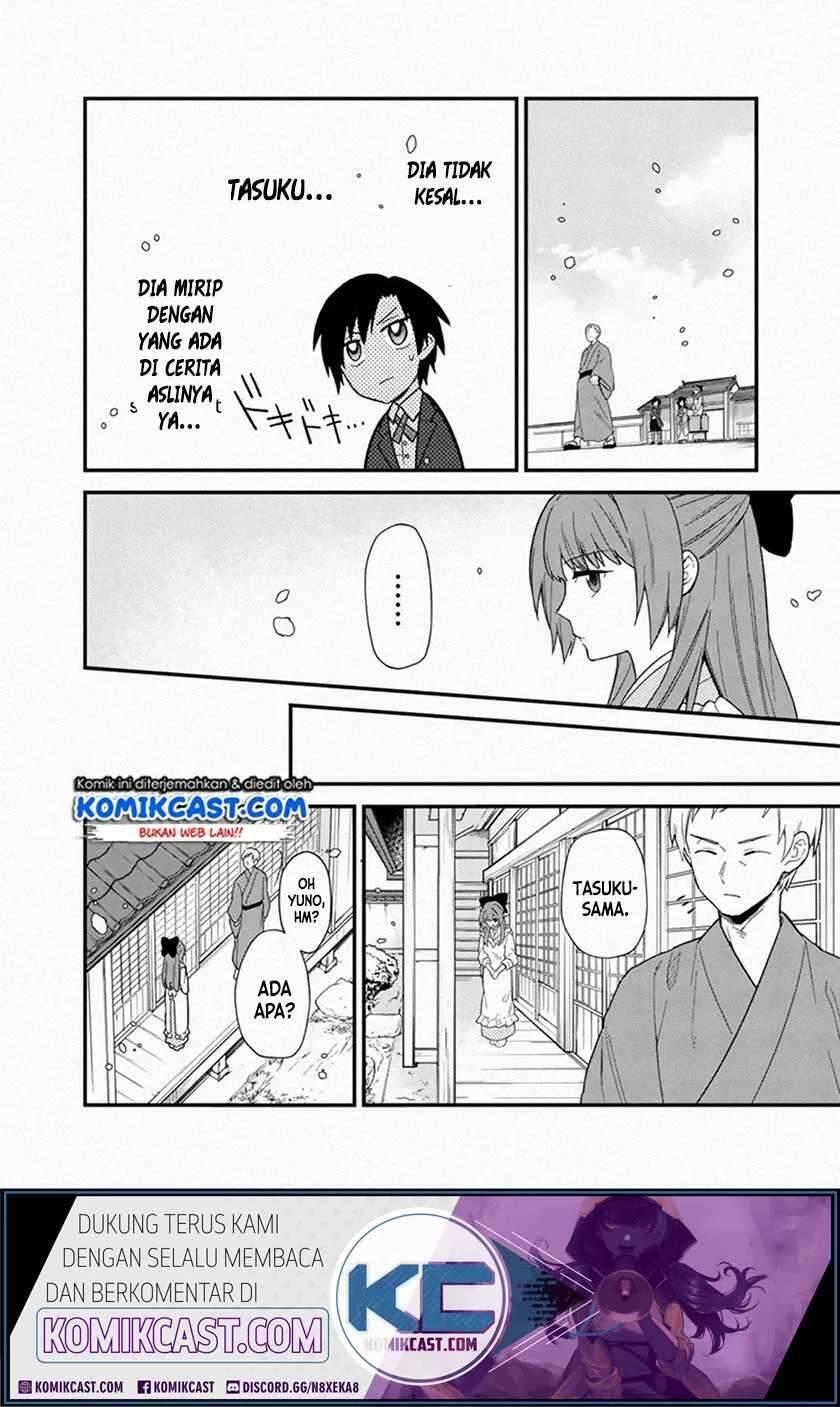 My Death Flags Show No Sign of Ending Chapter 016
