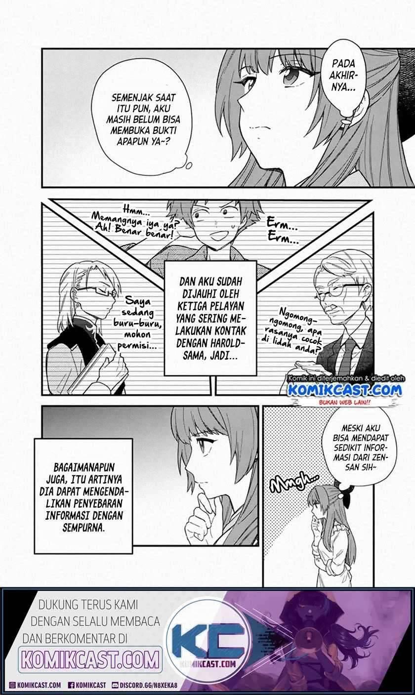 My Death Flags Show No Sign of Ending Chapter 016
