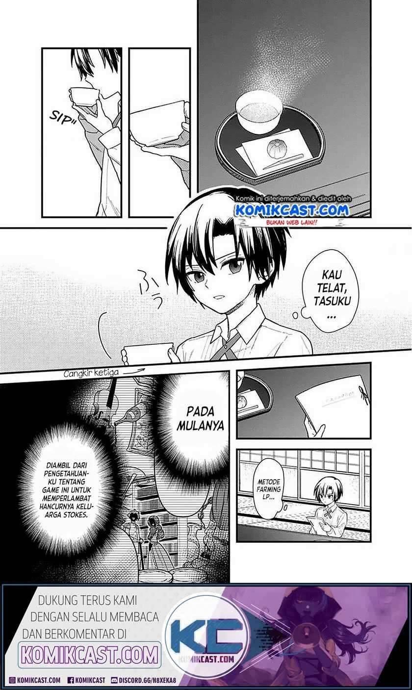 My Death Flags Show No Sign of Ending Chapter 017
