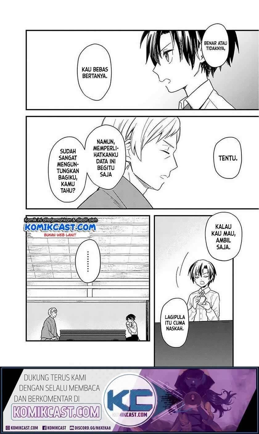 My Death Flags Show No Sign of Ending Chapter 017