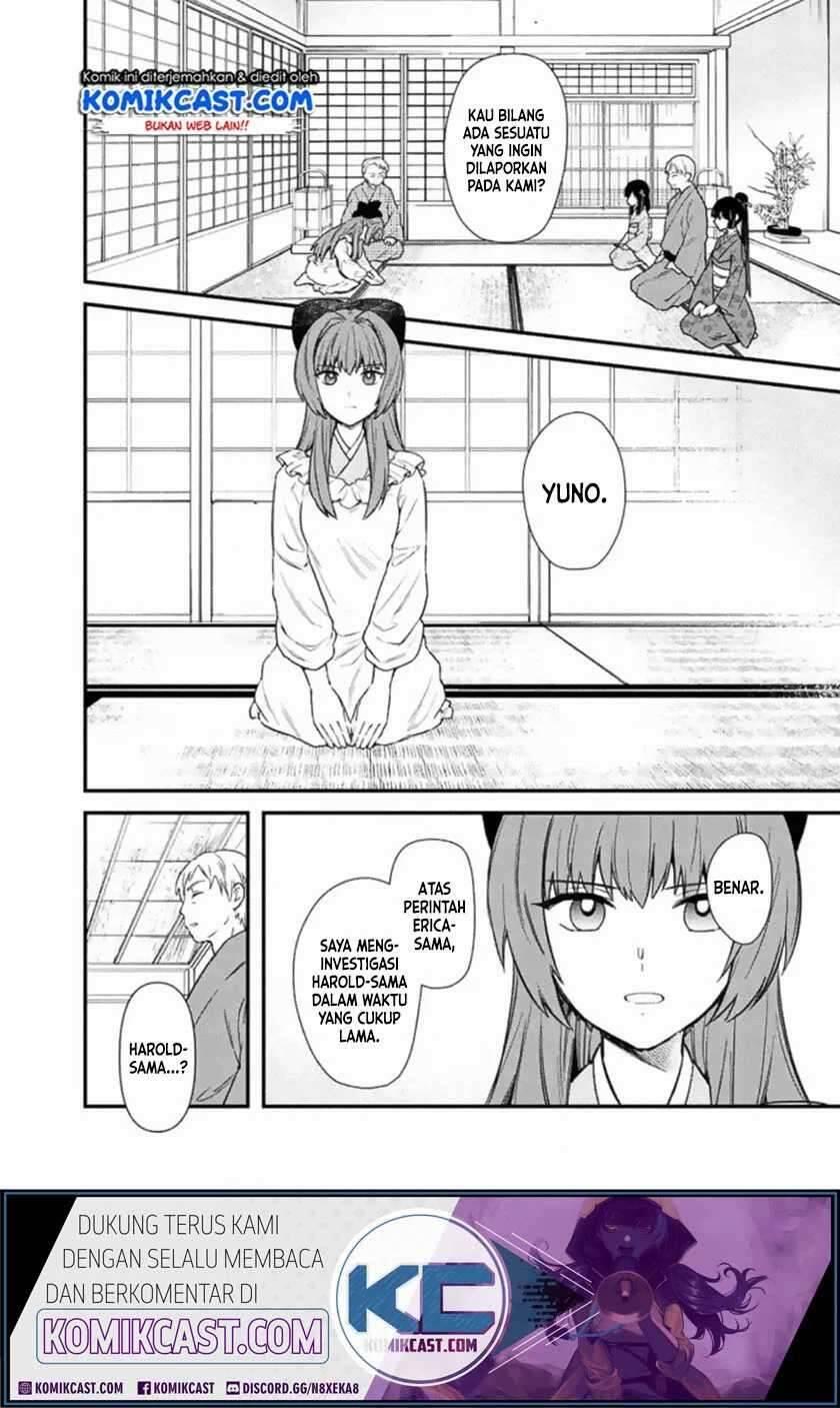 My Death Flags Show No Sign of Ending Chapter 019