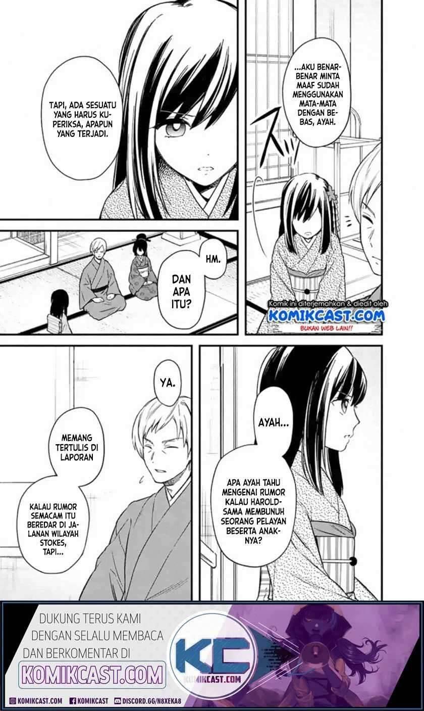 My Death Flags Show No Sign of Ending Chapter 019