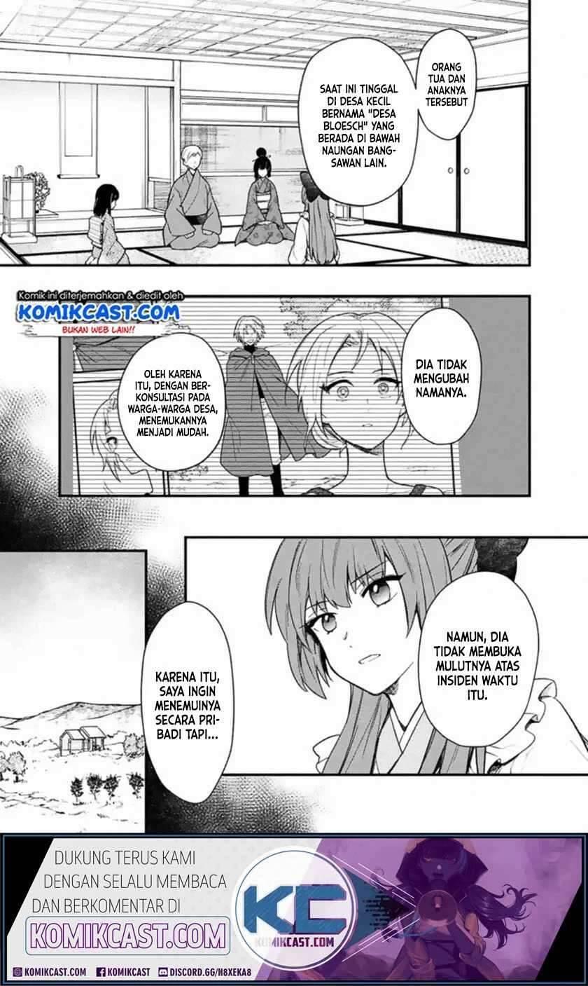 My Death Flags Show No Sign of Ending Chapter 019