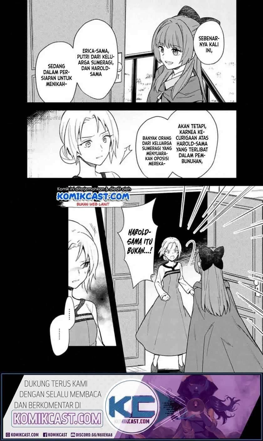 My Death Flags Show No Sign of Ending Chapter 019
