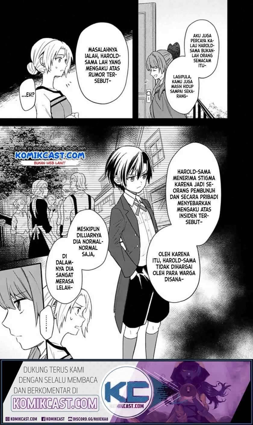 My Death Flags Show No Sign of Ending Chapter 019