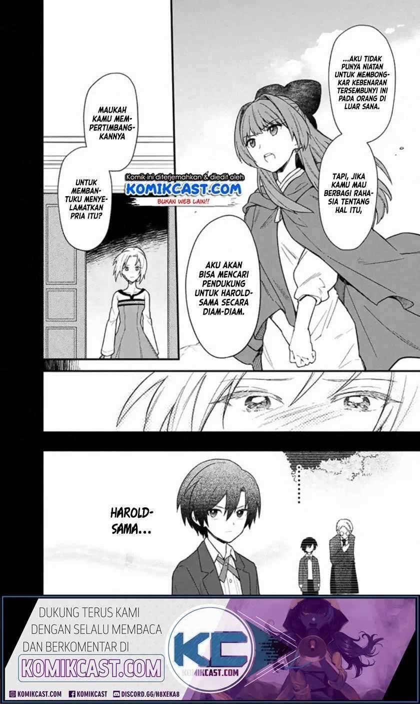 My Death Flags Show No Sign of Ending Chapter 019