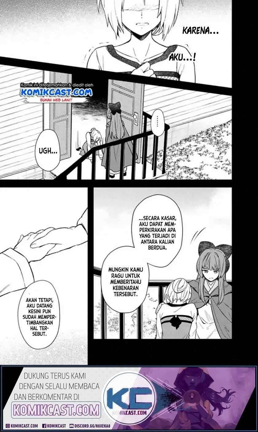 My Death Flags Show No Sign of Ending Chapter 019