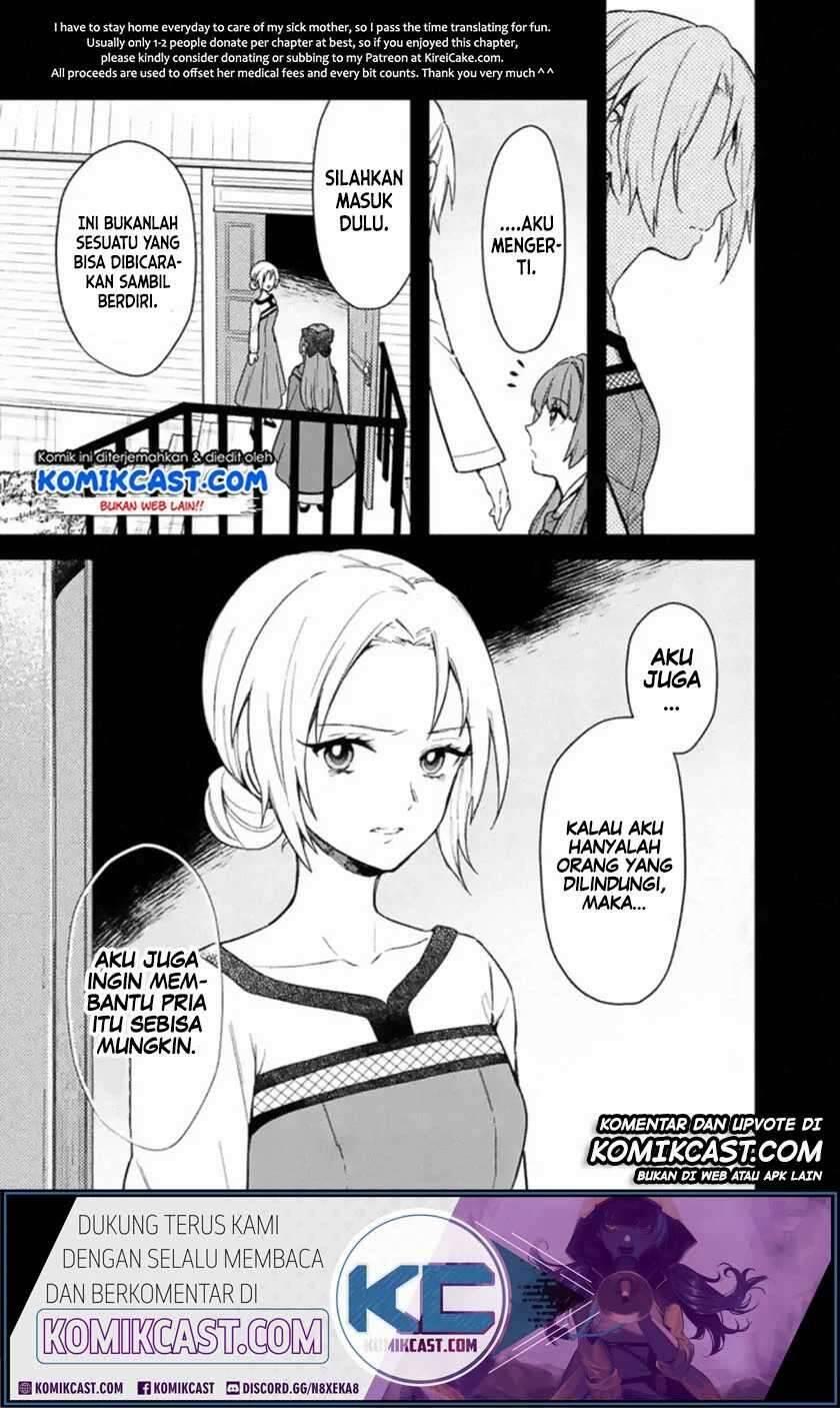 My Death Flags Show No Sign of Ending Chapter 019