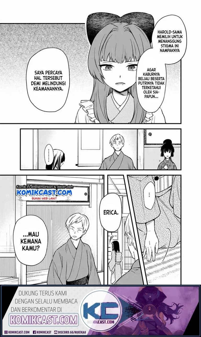 My Death Flags Show No Sign of Ending Chapter 020
