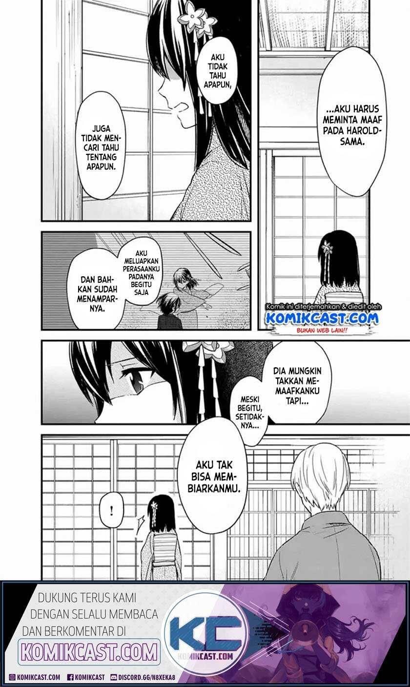My Death Flags Show No Sign of Ending Chapter 020