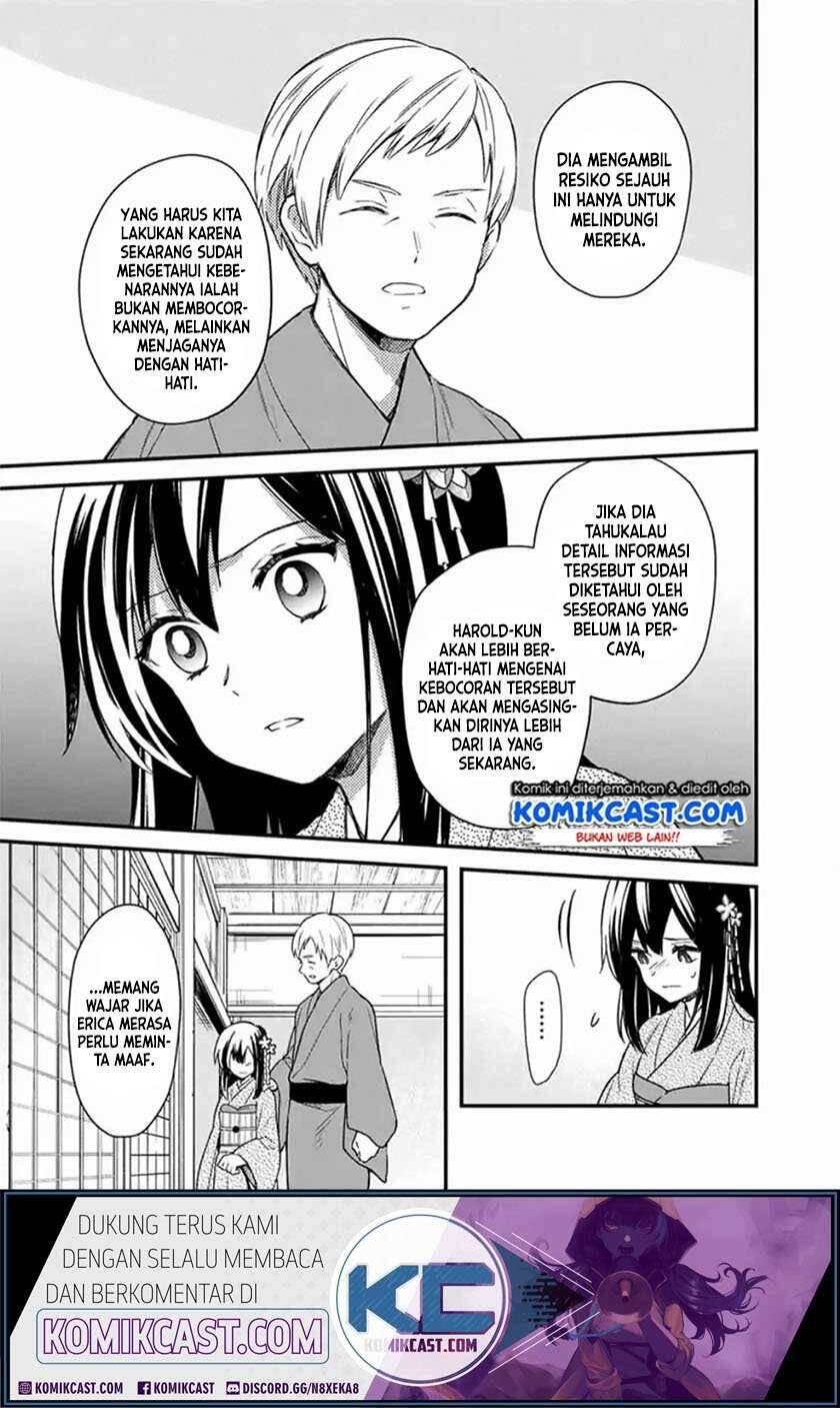 My Death Flags Show No Sign of Ending Chapter 020