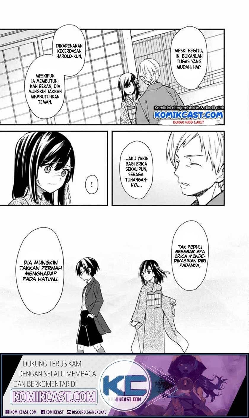 My Death Flags Show No Sign of Ending Chapter 020