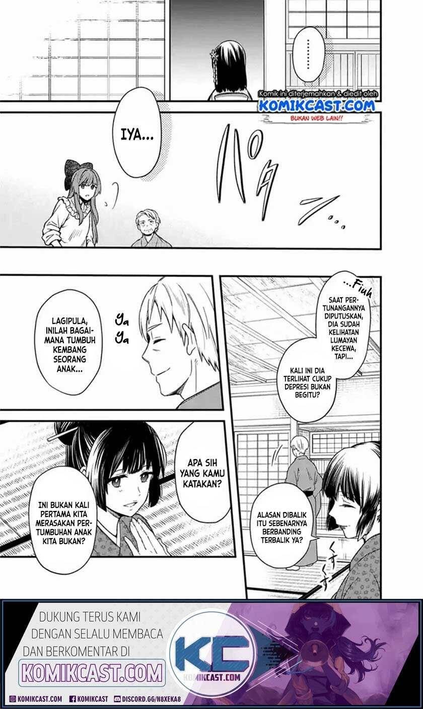 My Death Flags Show No Sign of Ending Chapter 020