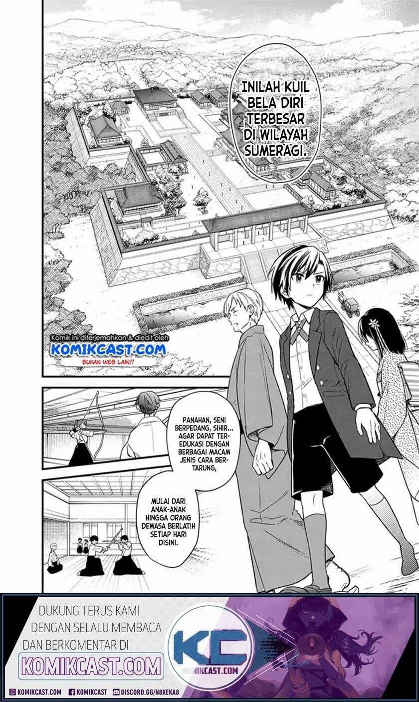 My Death Flags Show No Sign of Ending Chapter 020