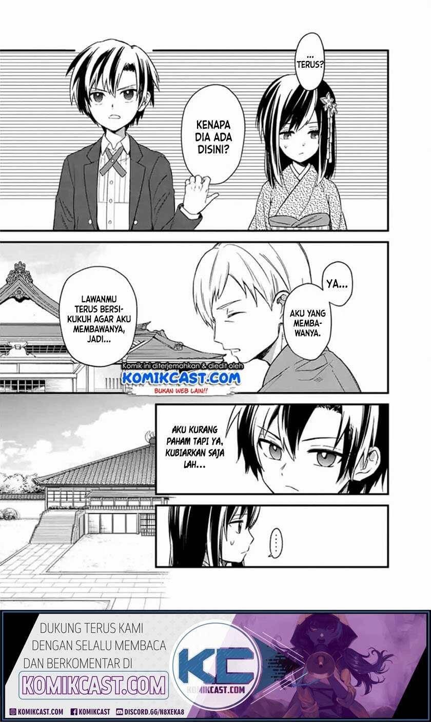 My Death Flags Show No Sign of Ending Chapter 020