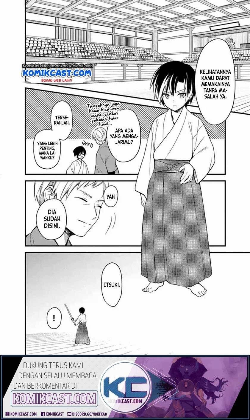 My Death Flags Show No Sign of Ending Chapter 020