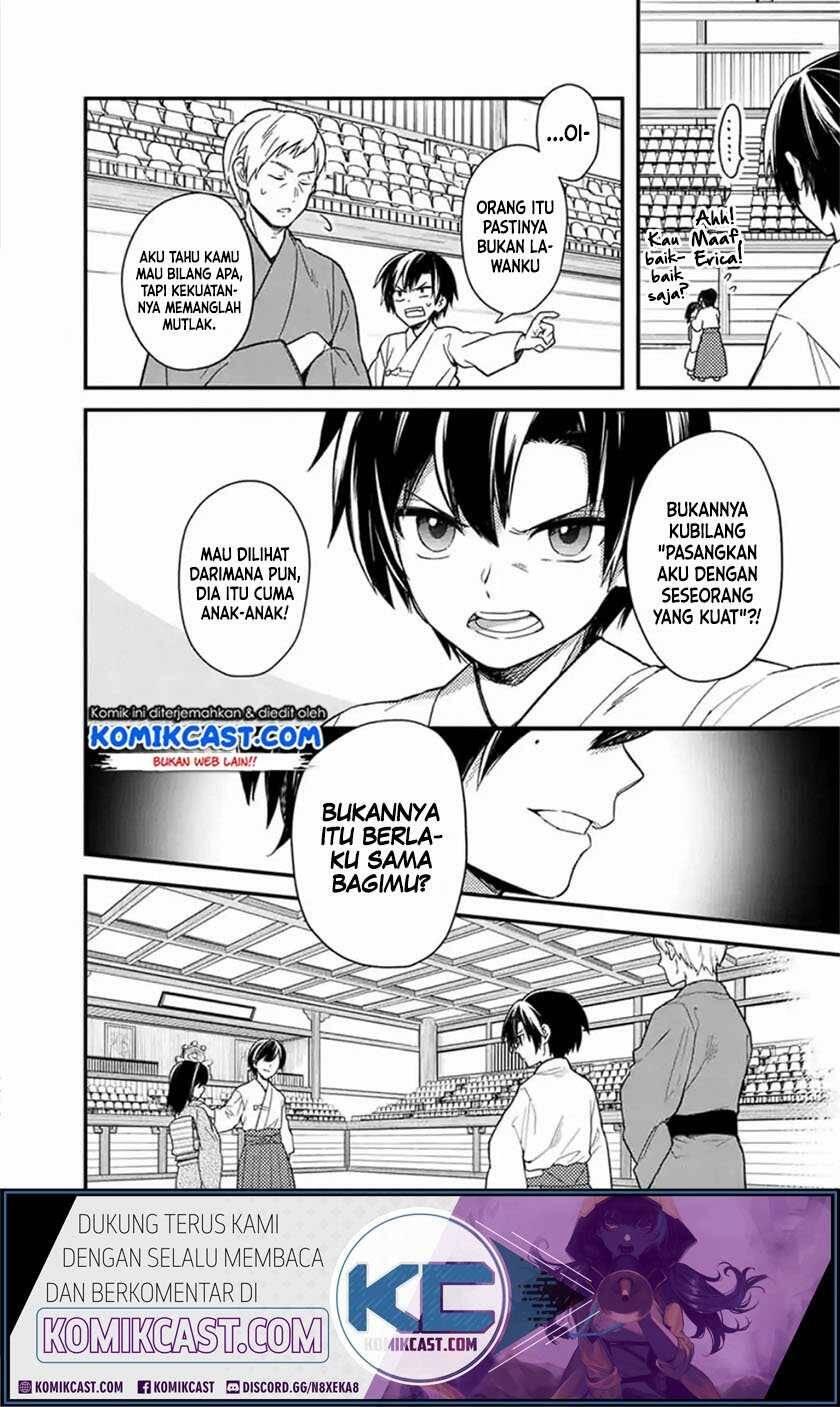 My Death Flags Show No Sign of Ending Chapter 020