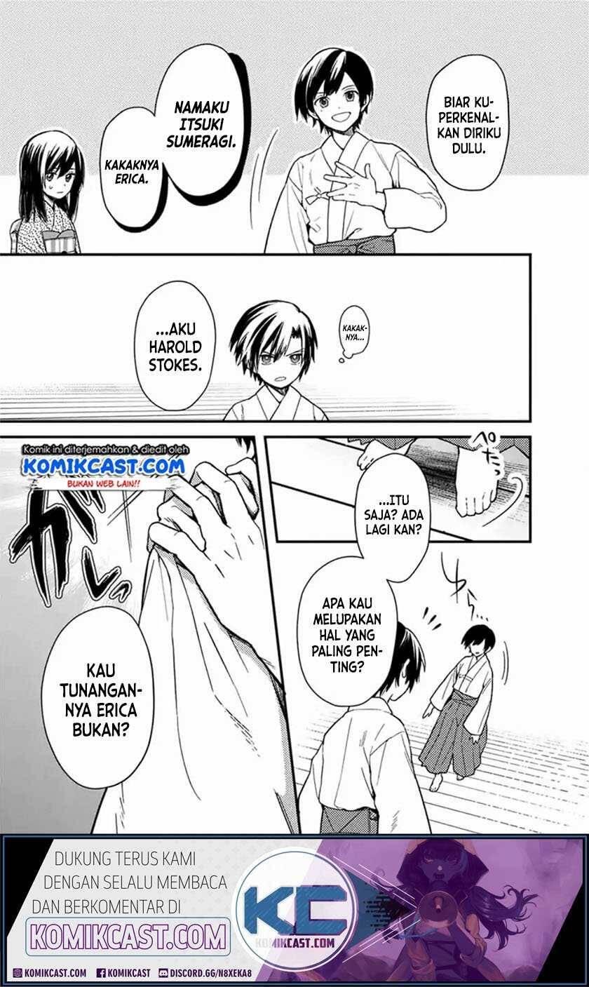 My Death Flags Show No Sign of Ending Chapter 020