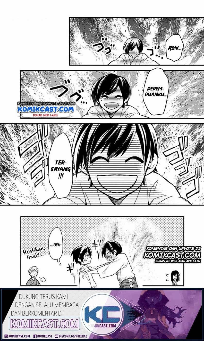 My Death Flags Show No Sign of Ending Chapter 020