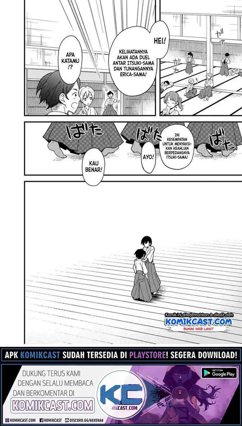My Death Flags Show No Sign of Ending Chapter 021