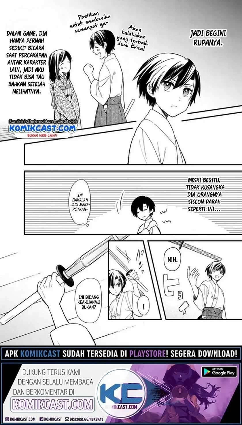 My Death Flags Show No Sign of Ending Chapter 021