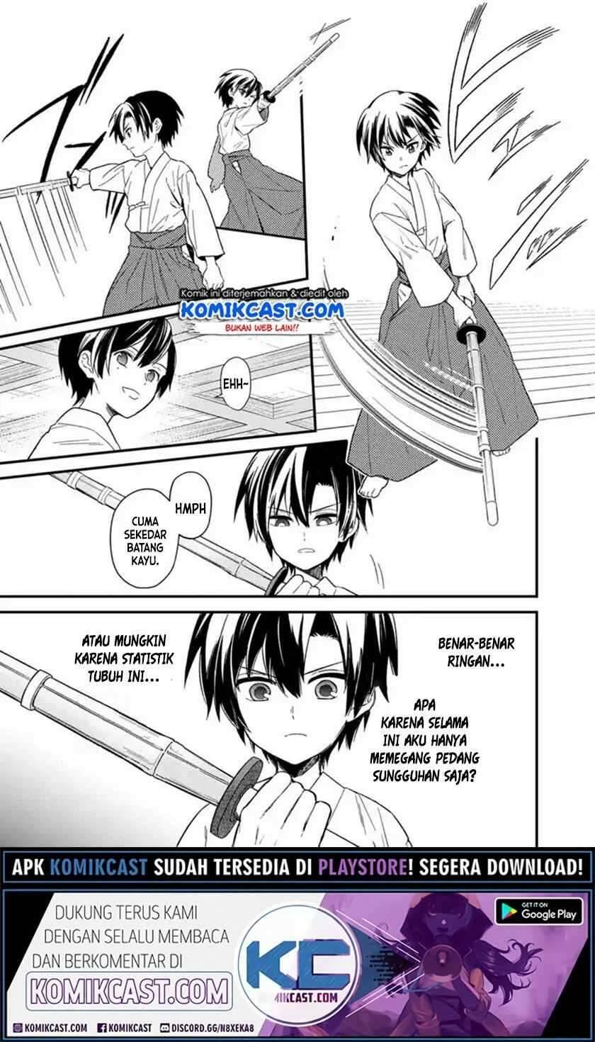 My Death Flags Show No Sign of Ending Chapter 021