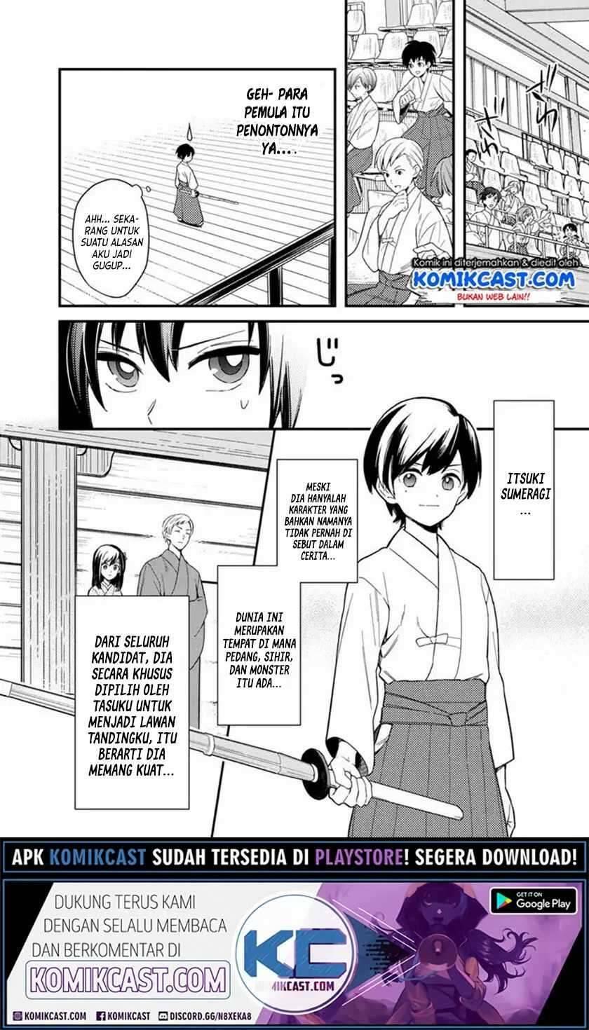 My Death Flags Show No Sign of Ending Chapter 021