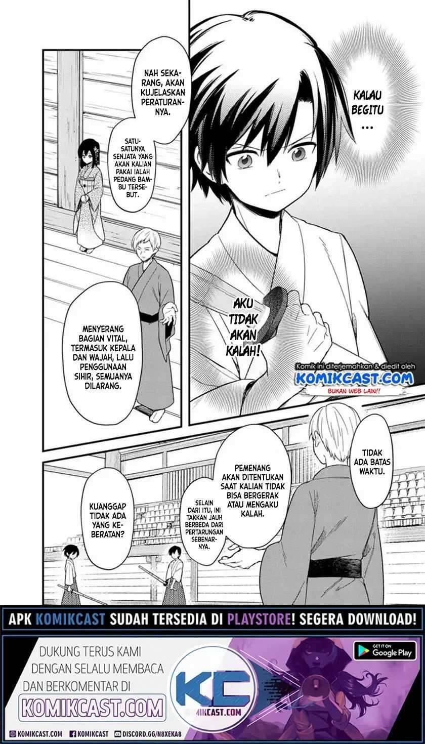 My Death Flags Show No Sign of Ending Chapter 021