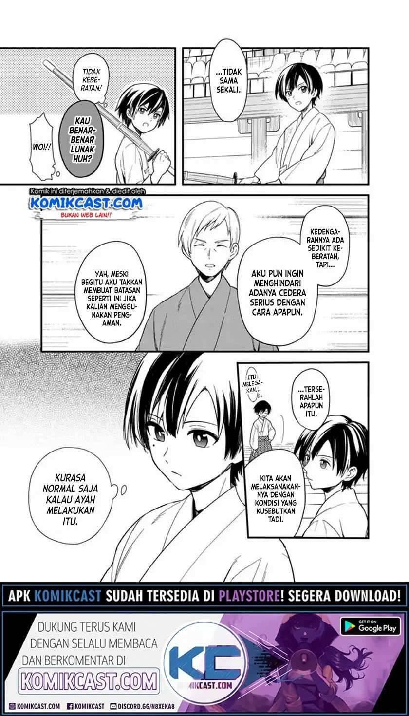 My Death Flags Show No Sign of Ending Chapter 021