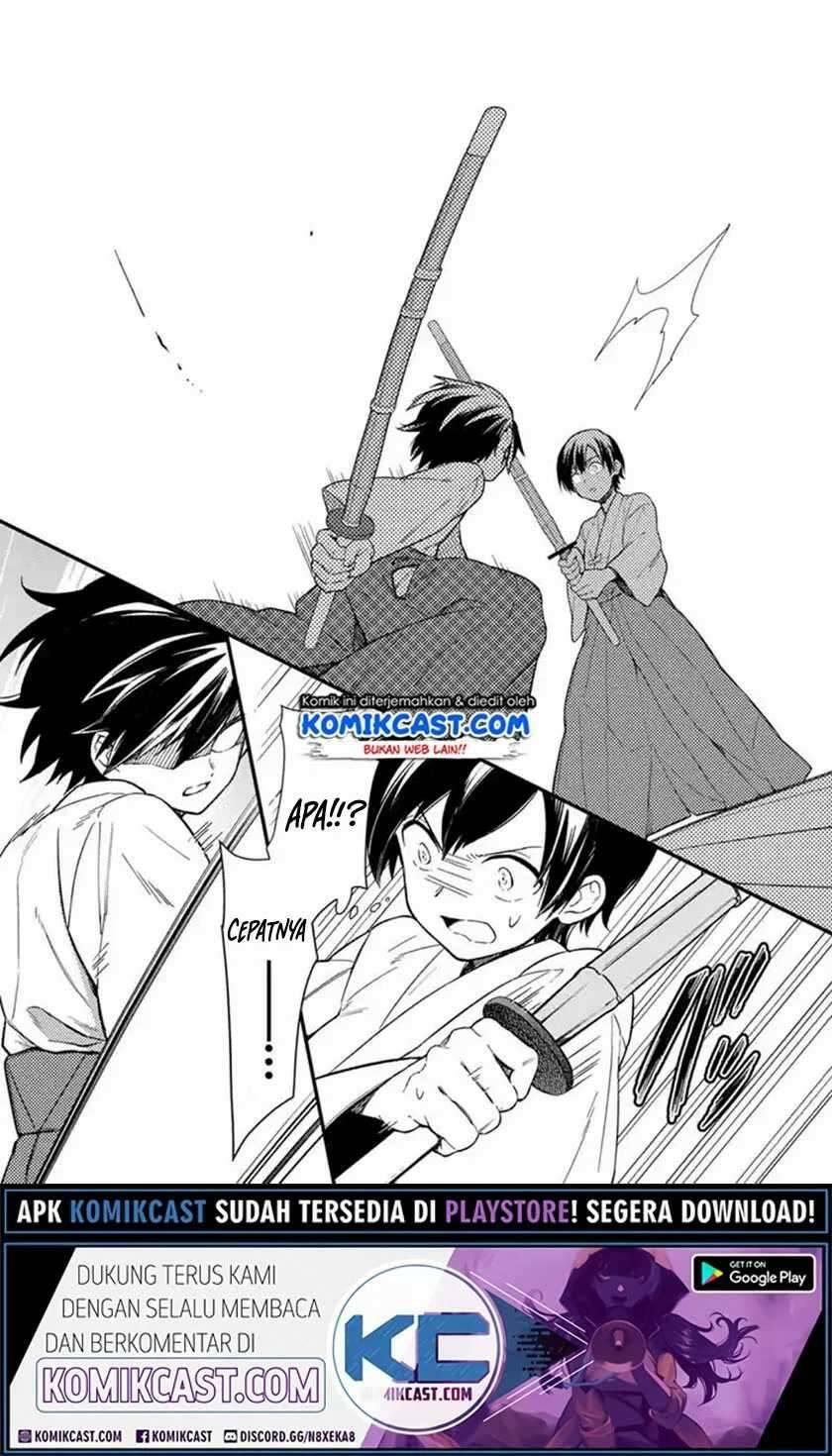 My Death Flags Show No Sign of Ending Chapter 021