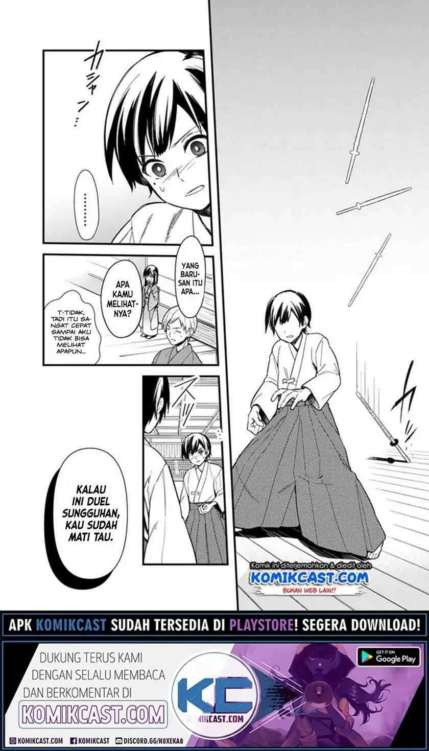 My Death Flags Show No Sign of Ending Chapter 021