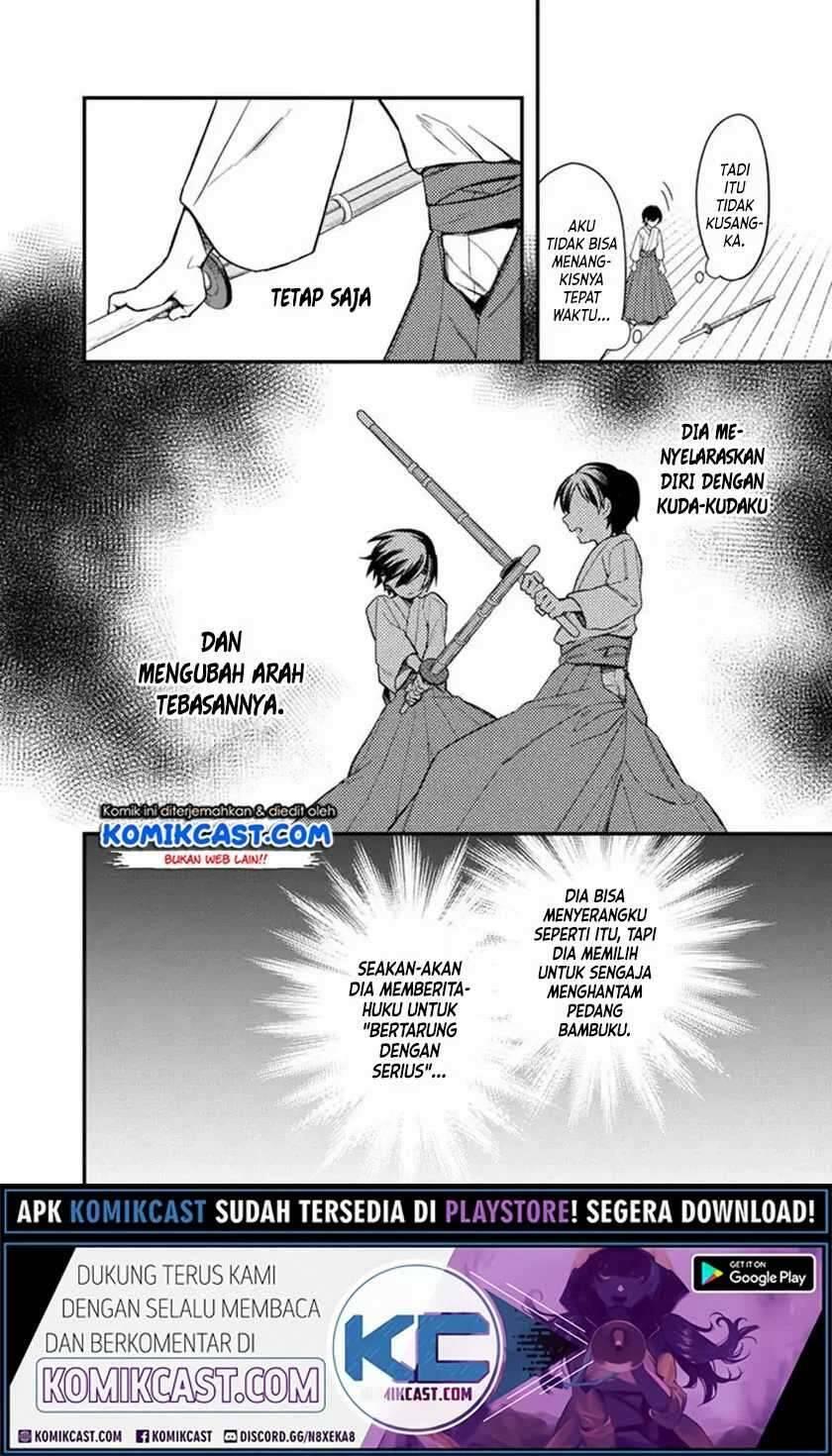 My Death Flags Show No Sign of Ending Chapter 021