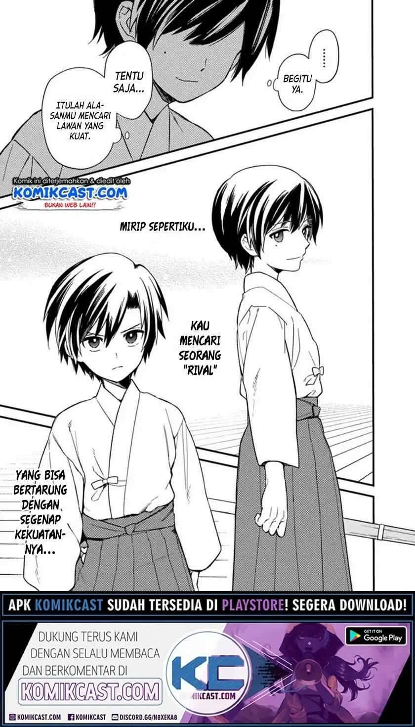 My Death Flags Show No Sign of Ending Chapter 021